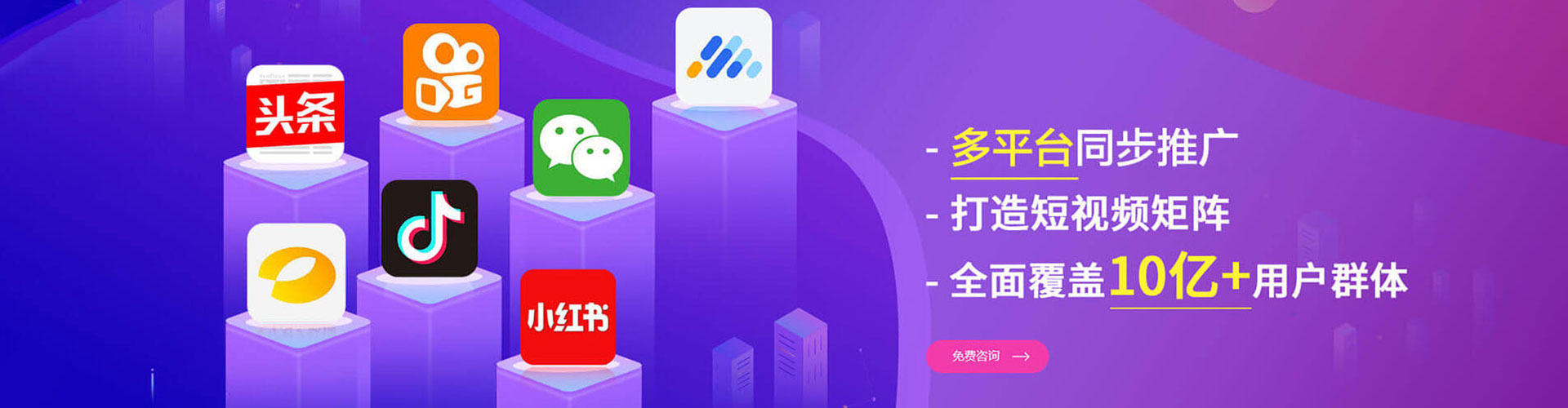索县百度推广优化